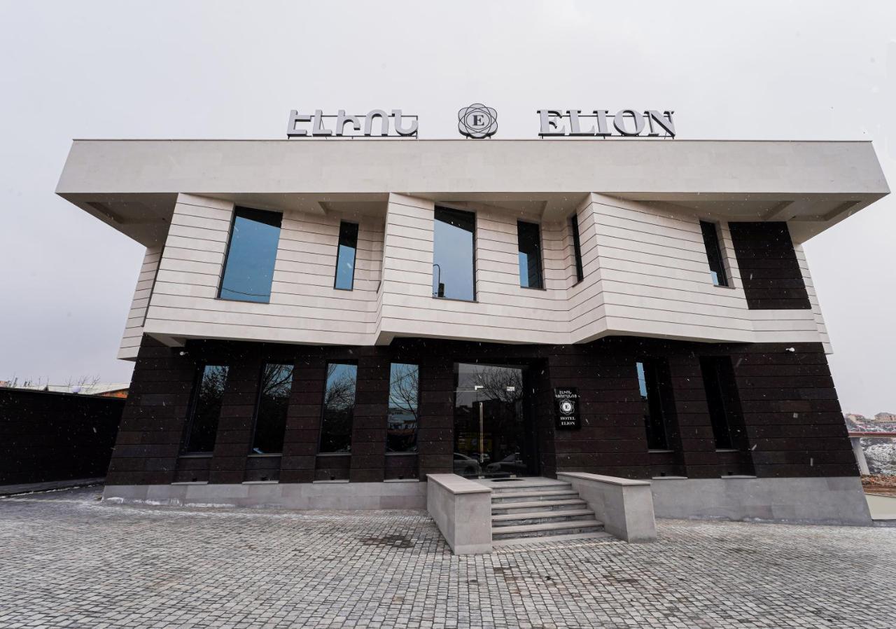 Hotel Elion Erevan Exterior foto